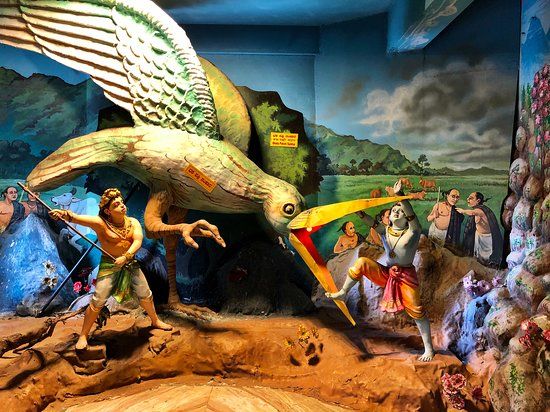 Sri Srinivasa Temple